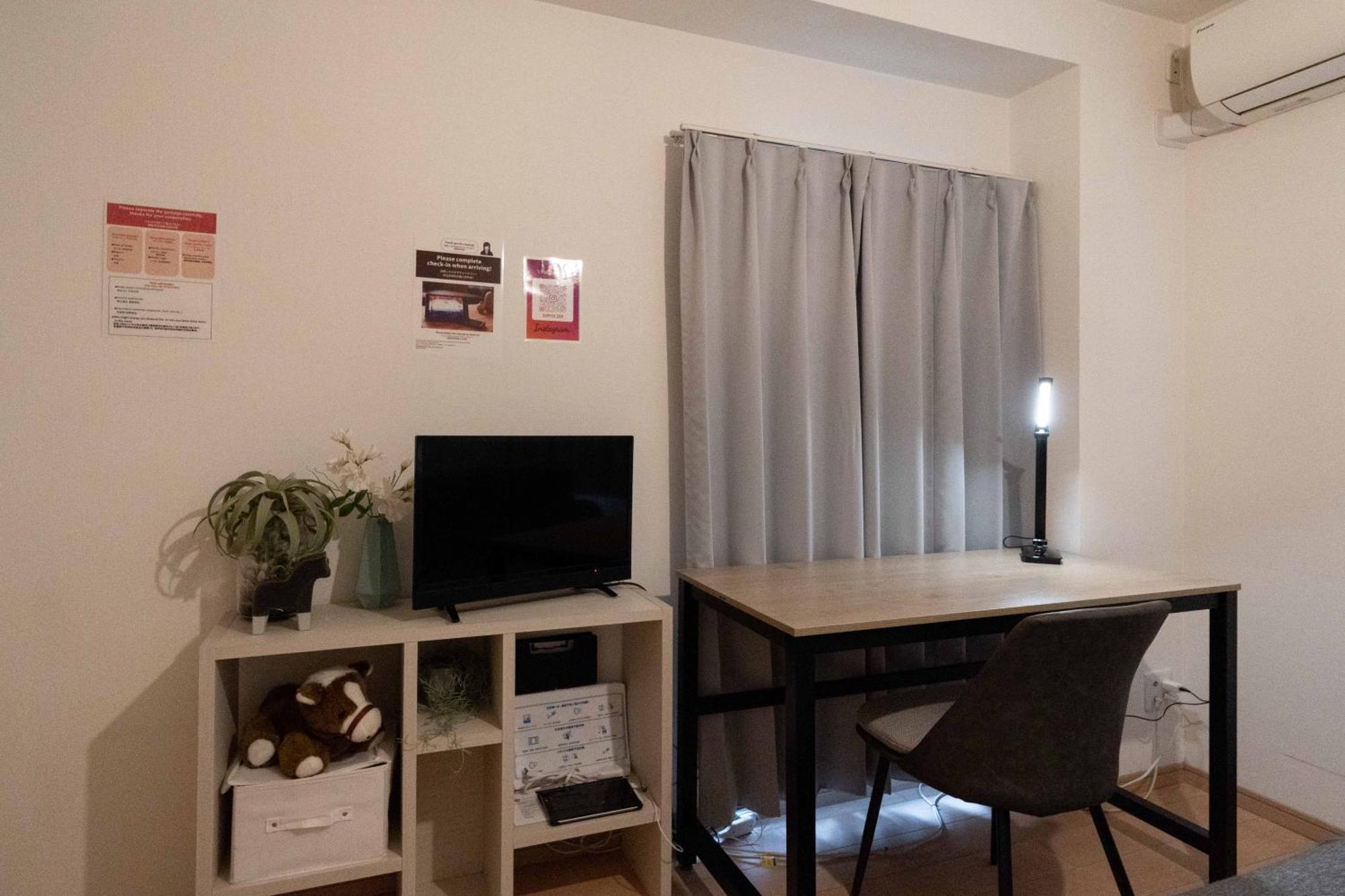 Ferienwohnung Id Ohmori20 Präfektur Tokio Exterior foto