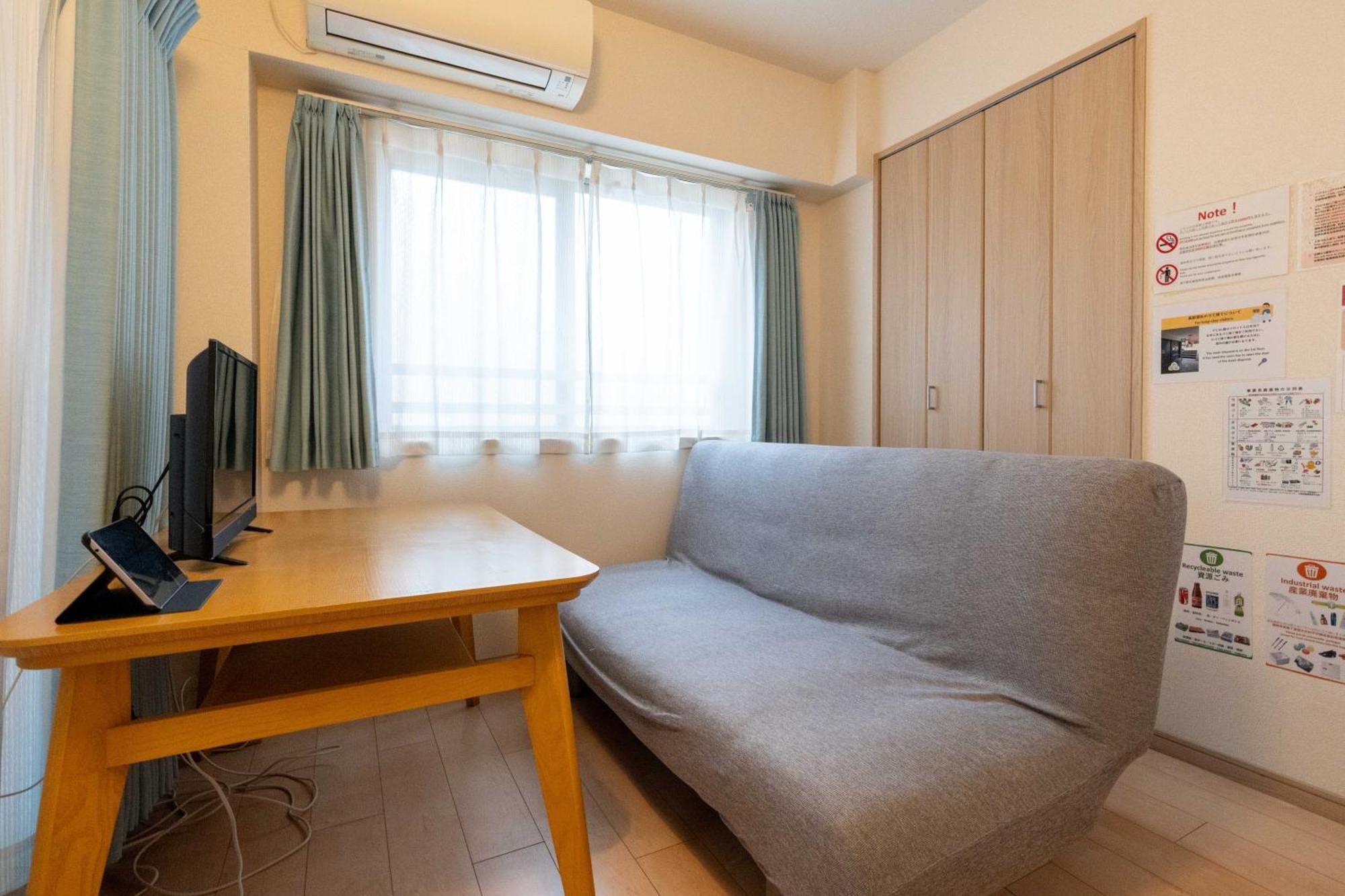 Ferienwohnung Id Ohmori20 Präfektur Tokio Exterior foto