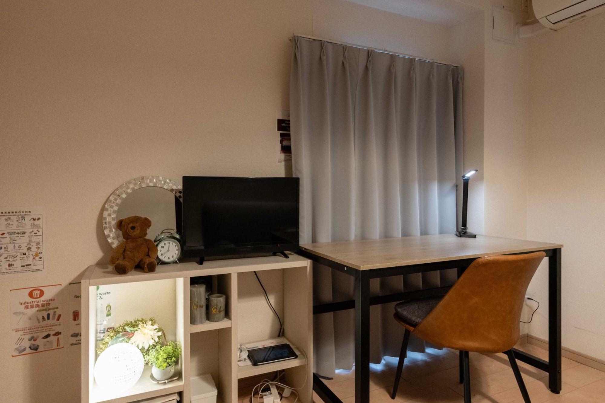 Ferienwohnung Id Ohmori20 Präfektur Tokio Exterior foto